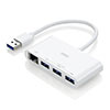 【売り尽くし決算セール】USB3.0ハブ付きLAN変換アダプタ（ギガビットイーサネット対応・USBハブ3ポート・ホワイト）