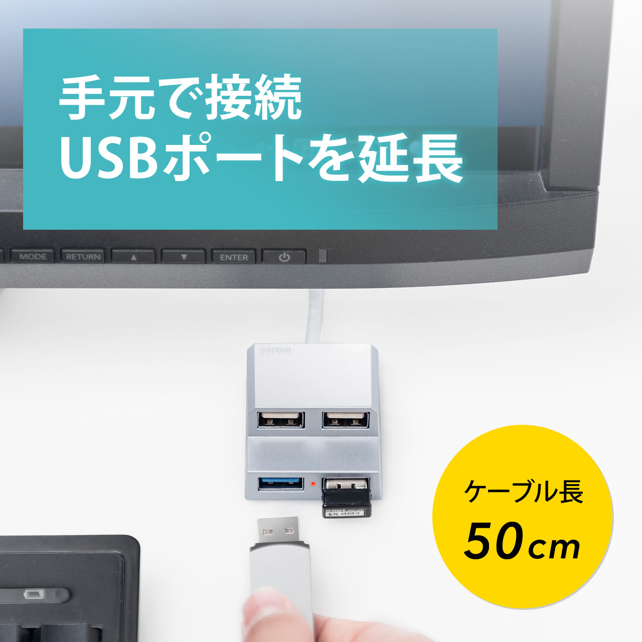 USB3.0{USB2.0R{nuiʃt@Xi[EVo[j 400-HUB055S