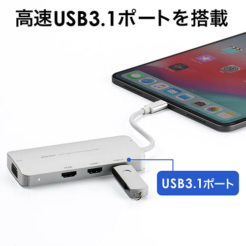 USB Type-C ドッキングステーション モバイルタイプ PD/60W対応 フルHD対応 4in1 HDMI×2 VGA USB3.0 テレワーク リモート 在宅勤務