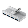 クランプ式USBハブ クランプ式・USB3.1 Gen1 4ポート バスパワー ケーブル長1.5m シルバー 400-HUB065S