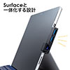 【初夏の処分市】Surface用USBハブ(Surface Pro 7・Surface Pro 6・LANポート・USB3.1 Gen1×2・ブラック）