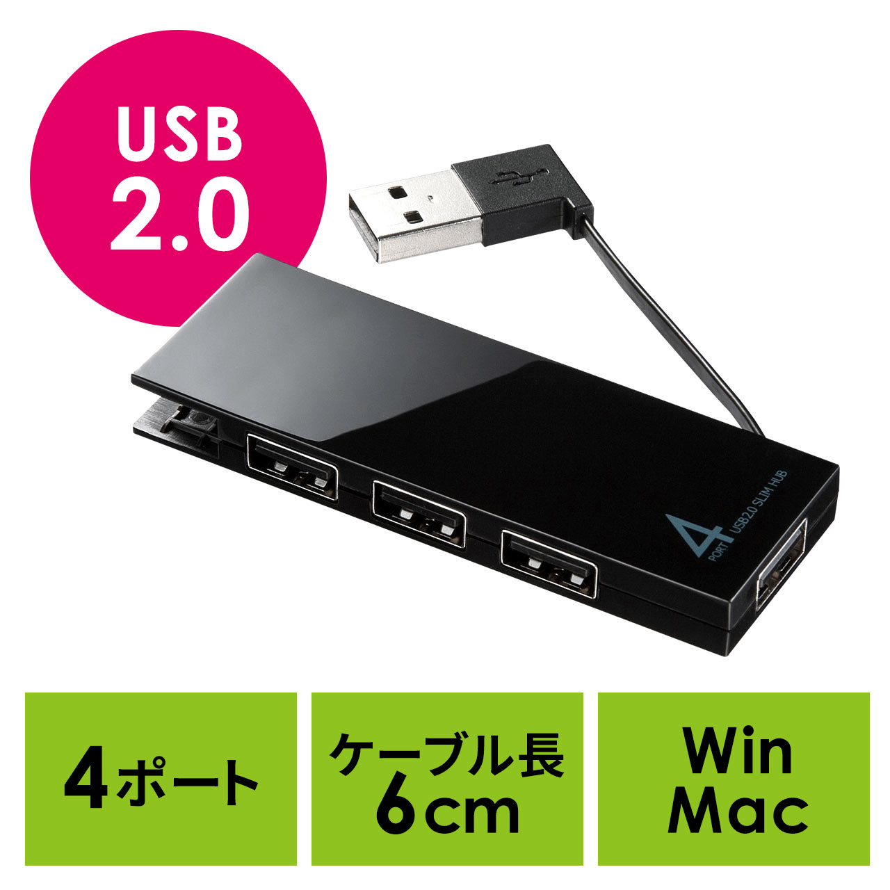 USB2.0 4|[gnuioXp[EXERpNg`EP[u[EubNj 400-HUB068BK