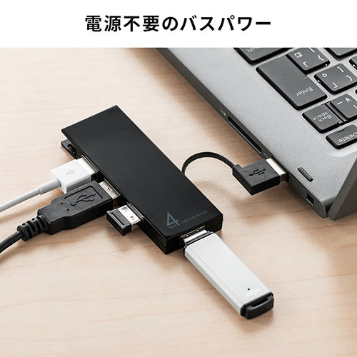 USB2.0 4|[gnuioXp[EXERpNg`EP[u[EubNj 400-HUB068BK