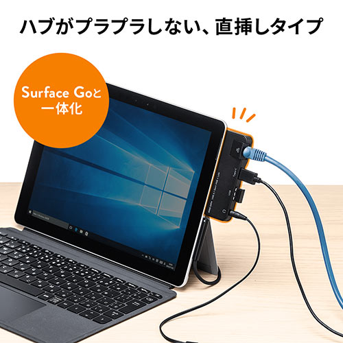 Surface Go/Go 2/Go 3p USB3.1/3.0nu USB Type-C USB A USB3.1 Gen1 LLAN|[g 3.5mm4Ƀ~jWbN oXp[ubN 400-HUB071BK