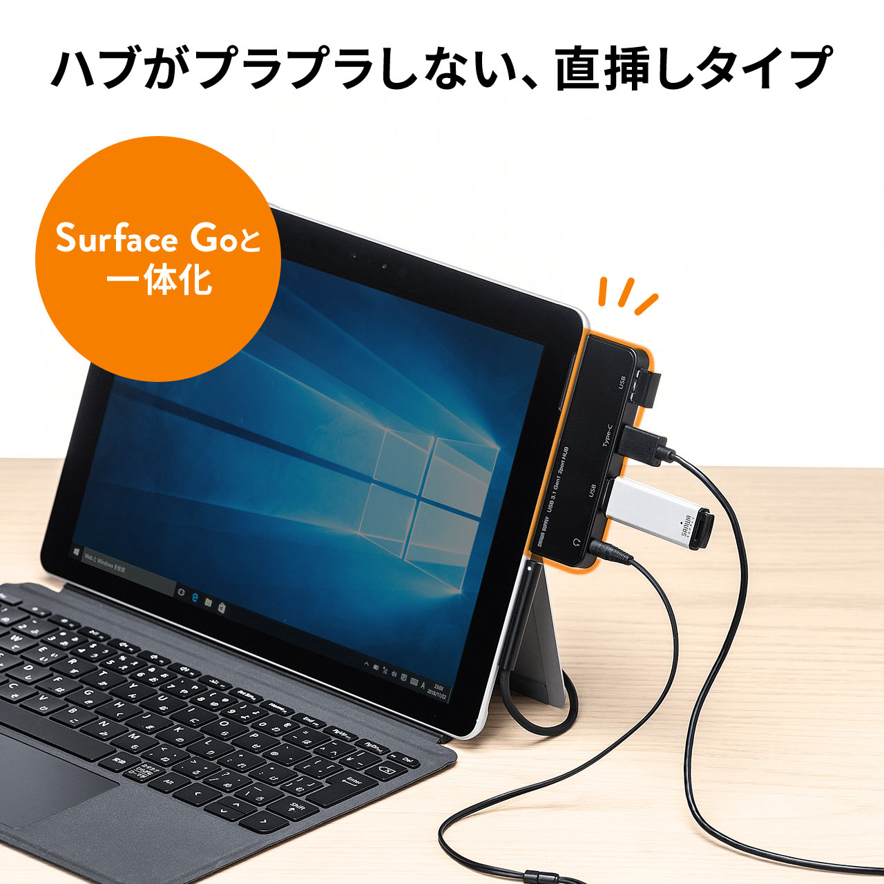 Surface Go/Go 2/Go 3p USB3.1nu USB Type-C USB A|[g~2|[g USB3.1 Gen1 3.5mm4Ƀ~jWbN oXp[EubN 400-HUB072BK