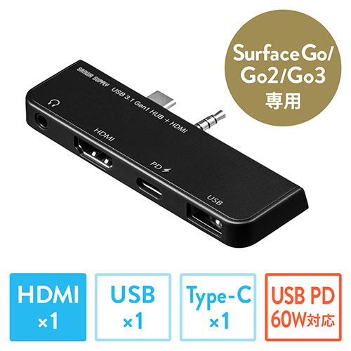Surface Go/Go 2/Go 3専用 USB3.1/ハブ USB Type-C USB A HDMI出力 USB3.1 Gen1  3.5mm4極ミニジャック バスパワー ブラック 400-HUB073BK