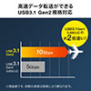 USB Type-Cハブ USB3.1 Gen2 USB Type-C USB A 4ポート USB PD対応 セルフパワー ACアダプタ付き ブラック