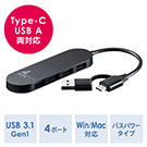 USB Type-CnuiUSB AϊA_v^tE4|[gEUSB3.1 Gen1EUSB 3.0EoXp[EubNj