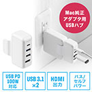 USB Type-C hbLOXe[V MacBookp PD/100WΉ 4KΉ 4in1 HDMI Type-C USB3.0~2 e[N [g ݑΖ