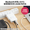 USB Type-C hbLOXe[V MacBookp PD/100WΉ 4KΉ 4in1 HDMI Type-C USB3.0~2 e[N [g ݑΖ 400-HUB078W