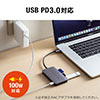 USB Type-C hbLOXe[V oC^Cv PD/100WΉ 4KΉ 7in1 HDMI Type-C USB3.0~3 SD/microSDJ[h e[N ݑΖ 400-HUB080S