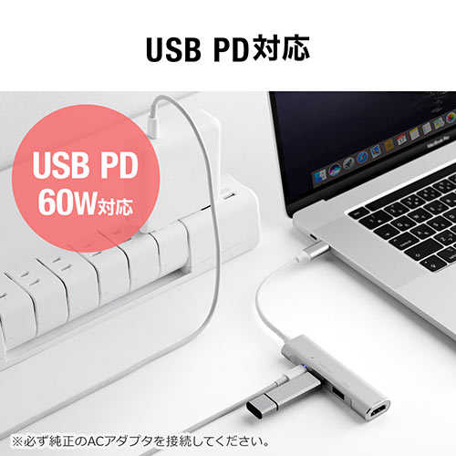 USB Type-C ドッキングステーション モバイルタイプ PD/60W対応 4K対応 4in1 HDMI Type-C USB3.0 USB2.0 ガンメタリック 400-HUB086GM