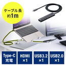 USB Type-C ドッキングステーション モバイルタイプ PD/60W対応 4K対応 4in1 HDMI Type-C ロングケーブル ケーブル長1m