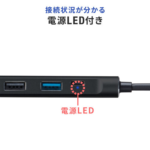 USB Type-C ドッキングステーション モバイルタイプ PD/60W対応 4K対応 4in1 HDMI Type-C ロングケーブル ケーブル長1m 400-HUB086LBK