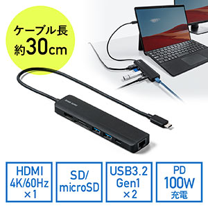 【10%OFFクーポン 6/30迄】USB Type-Cモバイルドッキングステーション ロングケーブル 7in1 4K 60Hz対応 HDMI出力 SD microSDカードリーダー