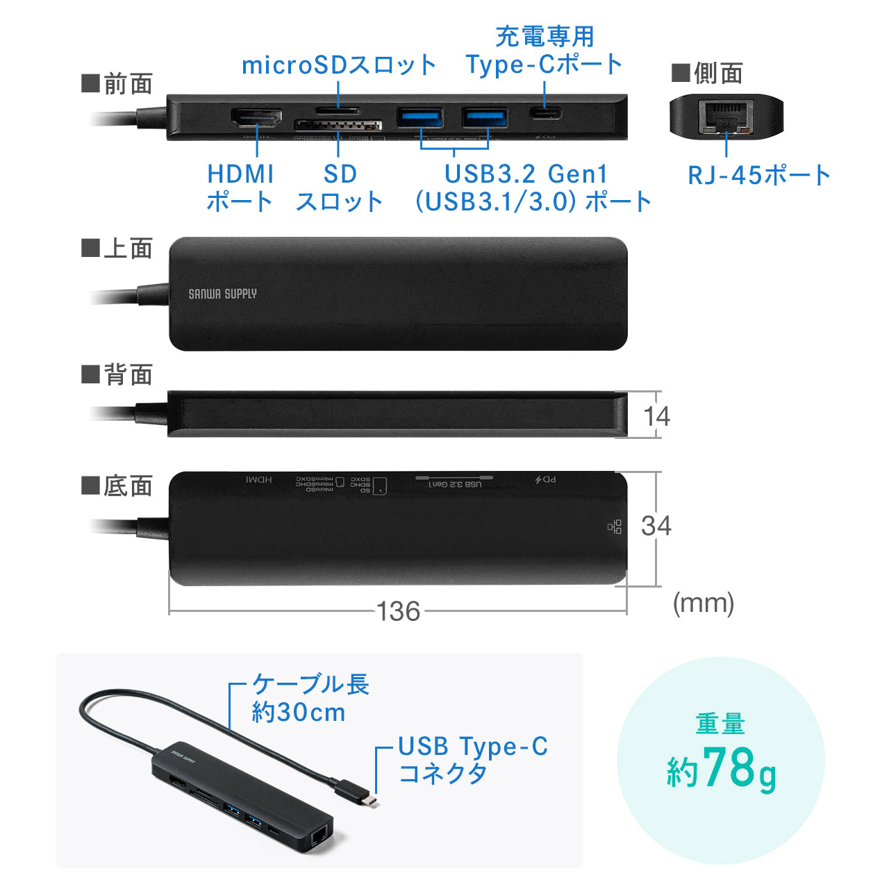 USB Type-CoChbLOXe[V OP[u 7in1 4K/60HzΉ HDMIo SD/microSDJ[h[_[ USB~2 PD100W LAN C[Tlbg 400-HUB090BK