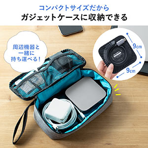 Hot Lunch Bag: Thanko's USB-powered lunch box warmers