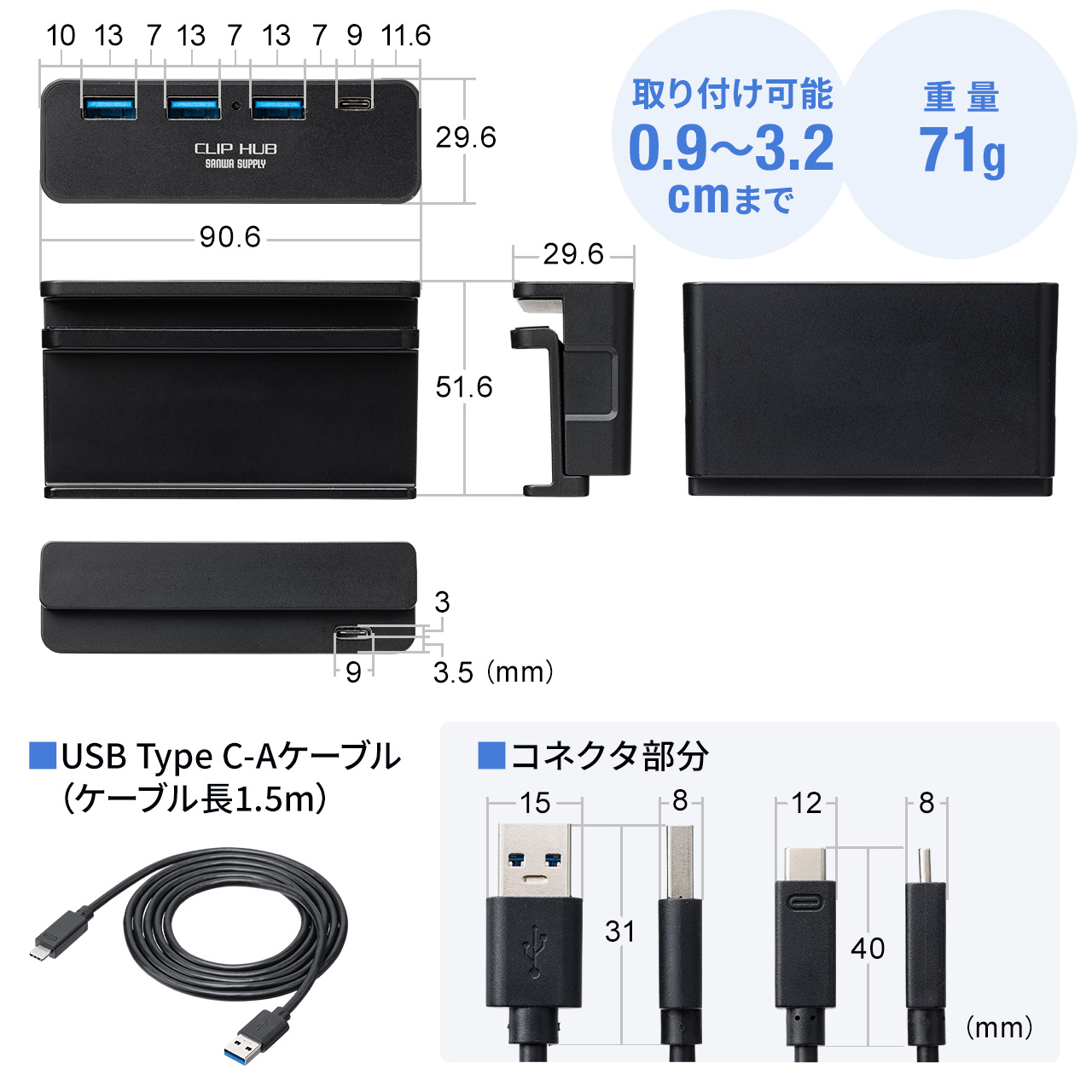 USBnu Type-Cڑ 1.5m Œ NvŒ j^[Œ P[uڑ 4|[g Vo[ 400-HUBA065NS