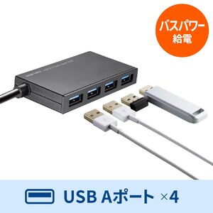 USBnu 4|[g USB-A P[u1m oXp[ ^ y RpNg f[^] 5Gbps