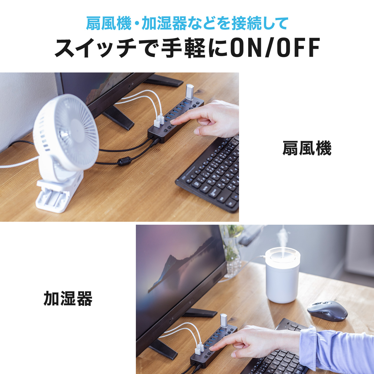 サンワダイレクト本店 サンワサプライ【オフィス・PC周辺通販】