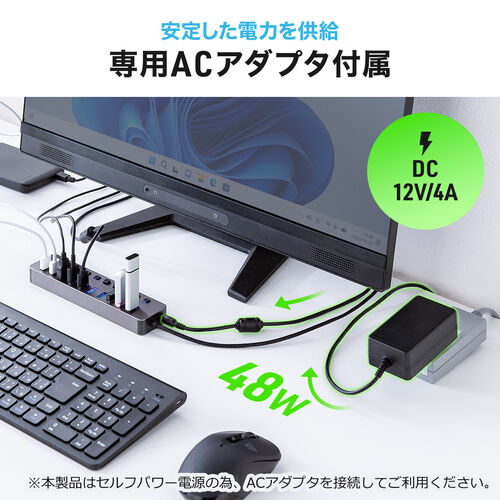 サンワダイレクト本店 サンワサプライ【オフィス・PC周辺通販】