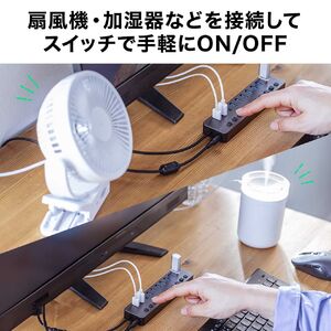 USBハブ 10ポート ACアダプタ付 USB充電器 個別スイッチ付 USB3