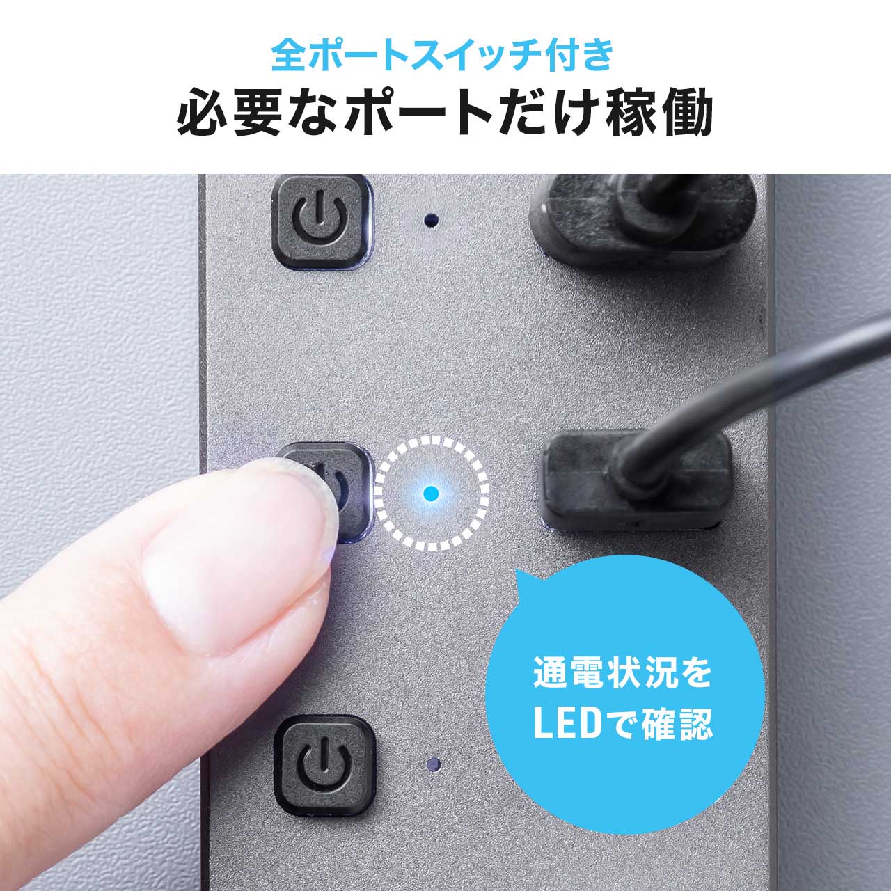 【3点セット】SANWA USBハブ2個 BUFFALO スイッチングハブ1個 サンワダイレクト本店 サンワサプライ【オフィス・PC周辺通販】