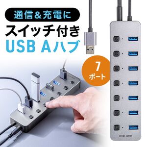 USBnu 7|[g ACA_v^t USB[d Ztp[ ʃXCb`t USB3.2/5Gbps RpNg USB A ڑ O[