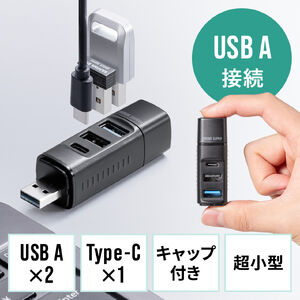 yViP10{zUSBnu RpNg ^ USB-Aڑ USB3.0 USB2.0 oXp[ USB-C|[g USB A|[g 3|[g R{nu F y