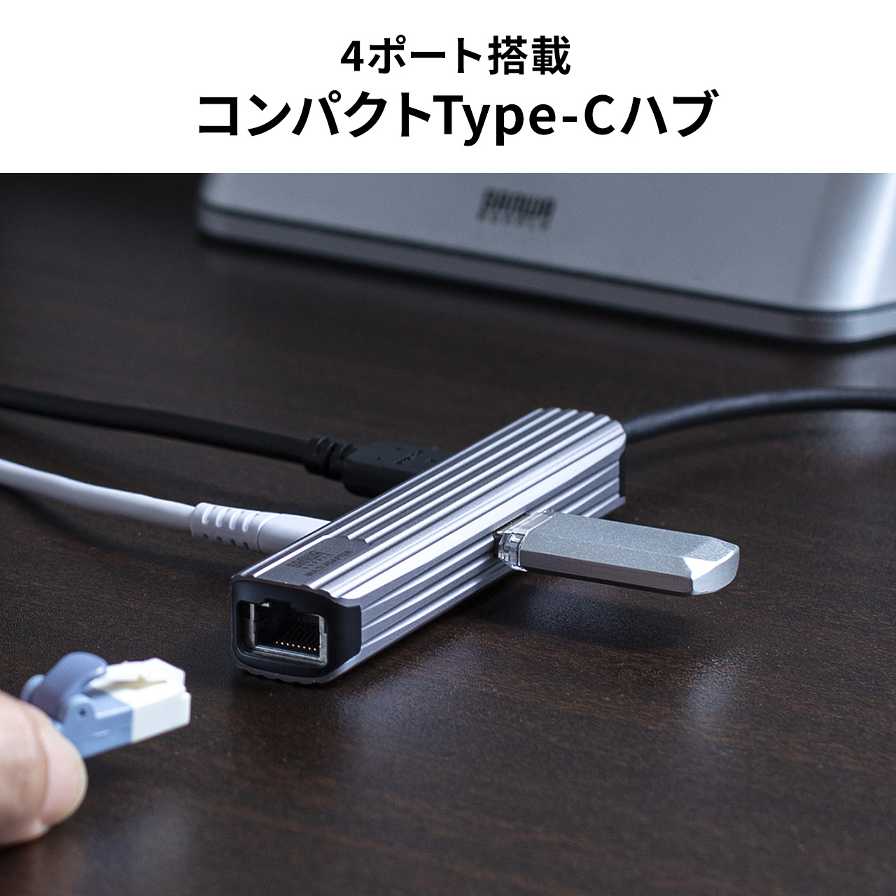USBnu HDMIo͑Ή ^ hbLOXe[V LAN|[g  Type-C A~f P[u50cm 400-HUBC12GM