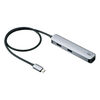 USBnu HDMIo͑Ή ^ hbLOXe[V LAN|[g USB A ~3 A~f P[u50cm 400-HUBC13GM