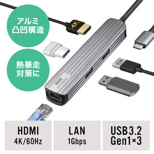 USBnu HDMIo͑Ή ^ hbLOXe[V LAN|[g USB A ~3 A~f P[u50cm