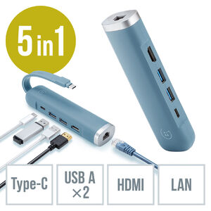 ドッキングステーション USB Type-C HDMI 4K/30Hz PD100W対応 有線LAN対応 ケーブル一体型 モバイル 持ち運び ブルー