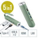 ドッキングステーション USB Type-C HDMI 4K/30Hz PD100W対応 有線LAN対応 ケーブル一体型 モバイル 持ち運び グリーン
