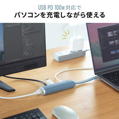 ドッキングステーション USB Type-C HDMI 4K/30Hz PD100W対応 有線LAN対応 ケーブル一体型 モバイル 持ち運び グリーン 400-HUBC18G
