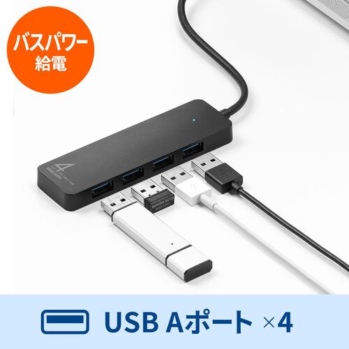 USB Type-Cハブ 4ポート USB3.2 Gen1 スリム 軽量 15cmケーブル MacBook/iPad Pro/Surface  GO/ChromeBook テレワーク 在宅勤務 400-HUBC1BK