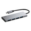 y^ yʁzUSB TypeC 4|[gnu yA~4zP[ǔ^ USB3.2 Gen2Ή 10GbpsΉ A~M Windows Mac iPad Chromebook Ή 400-HUBC28GM