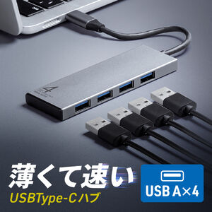 y^ yʁzUSB TypeC 4|[gnu yA~4zP[ǔ^ USB3.2 Gen2Ή 10GbpsΉ A~M Windows Mac iPad Chromebook Ή