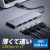 y^ yʁzUSB TypeC 4|[gnu yA~4zP[ǔ^ USB3.2 Gen2Ή 10GbpsΉ A~M Windows Mac iPad Chromebook Ή 400-HUBC28GM