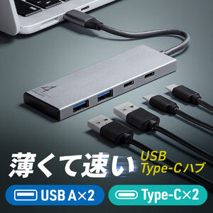 y^ yʁzUSB TypeC 4|[gnuyA~2 C~2zP[ǔ^ USB3.2Gen2Ή 10GbpsΉ A~M Windows Mac iPad Chromebook Ή