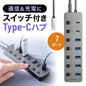 USBnu 7|[g Type-C@ACA_v^t USB[d Ztp[ A~5EC~2|[g ʃXCb`t USB3.2/5Gbps RpNg O[