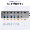 yViP10{zUSBnu 7|[g Type-C@ACA_v^t USB[d Ztp[ A~5EC~2|[g ʃXCb`t USB3.2/5Gbps RpNg O[ 400-HUBC32GM