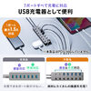 USBnu 7|[g Type-C@ACA_v^t USB[d Ztp[ A~5EC~2|[g ʃXCb`t USB3.2/5Gbps RpNg O[ 400-HUBC32GM