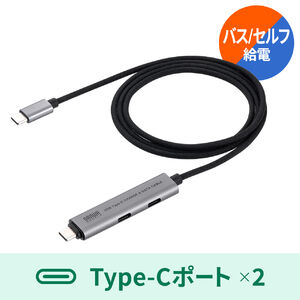 USB Type-Cnu Type-CP[u PDΉ PD100W USB3.2 Gen1 USB5Gbps ^ P[ǔ^ 1m ubN