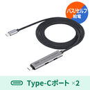 USB Type-C�n�u Type-C�P�[�u�� PD�Ή� PD100W USB3.2 Gen1 USB5Gbps �����^�� �P�[�u����̌^ 1.5m �u���b�N