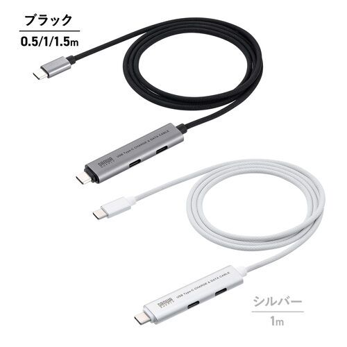 �yGW�Z�[���zUSB Type-C�n�u Type-C�P�[�u�� PD�Ή� PD100W USB3.2 Gen1 USB5Gbps �����^�� �P�[�u����̌^ 1.5m �u���b�N