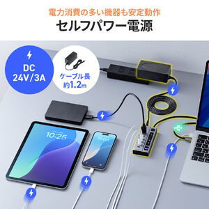 サンワダイレクト本店 サンワサプライ【オフィス・PC周辺通販】