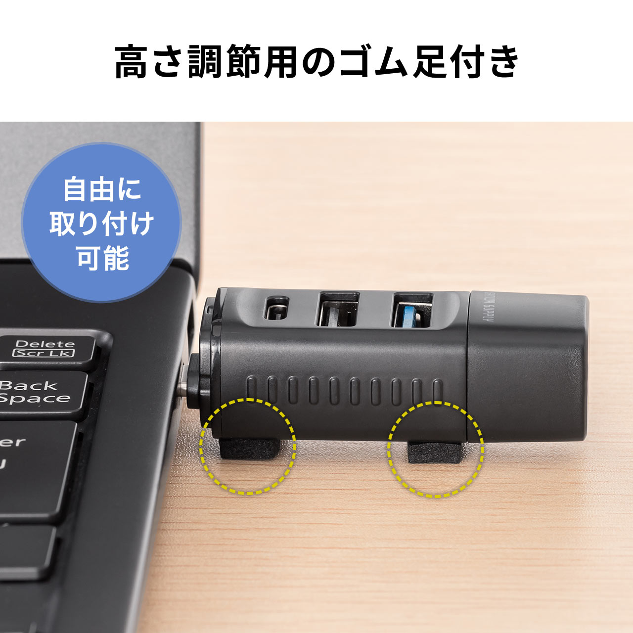 �yGW�Z�[���zUSB�n�u �R���p�N�g ���^ USB Type-C�ڑ� USB3.0 USB2.0 �o�X�p���[ USB-C�|�[�g USB A�|�[�g 3�|�[�g �R���{�n�u ���F �y��