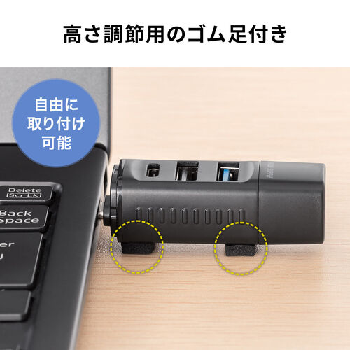 �yGW�Z�[���zUSB�n�u �R���p�N�g ���^ USB Type-C�ڑ� USB3.0 USB2.0 �o�X�p���[ USB-C�|�[�g USB A�|�[�g 3�|�[�g �R���{�n�u ���F �y��
