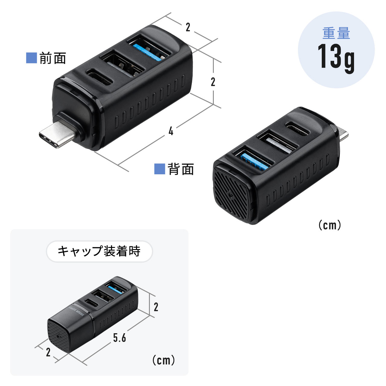 �yGW�Z�[���zUSB�n�u �R���p�N�g ���^ USB Type-C�ڑ� USB3.0 USB2.0 �o�X�p���[ USB-C�|�[�g USB A�|�[�g 3�|�[�g �R���{�n�u ���F �y��
